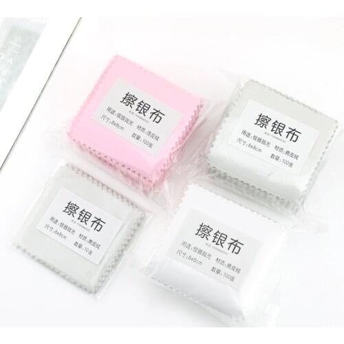 10pcs/Pack Silver Polish Cleaning Polishing Cloth with Package Cleaning Cloth Wiping Cloth of Jewelry