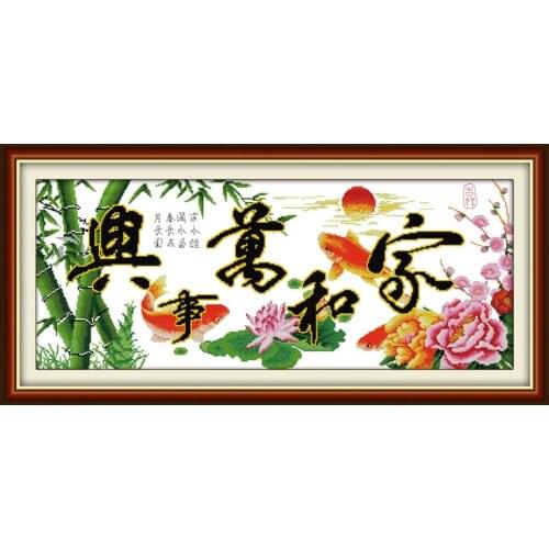 Harmonious family will be prosperous (91) cross stitch kit 14ct 11ct print canvas stitching embroidery DIY handmade needlework