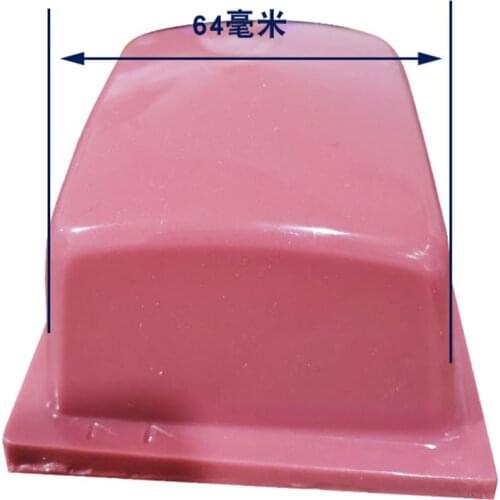 Mark Pad Printing Machine Consumables Rubber Head High Quality&Best Price 64 X 80 MM Tool Part