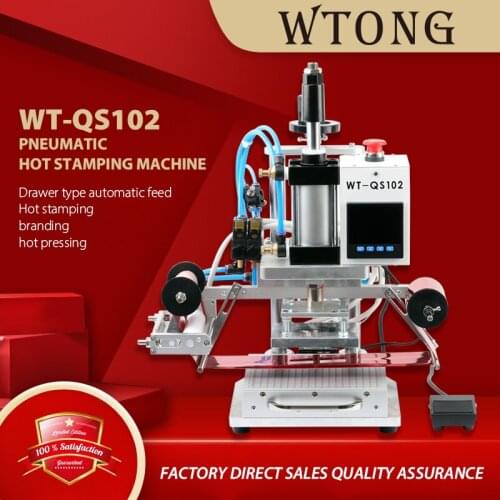 WTONG -QS102 Drawer Type Pneumatic Bronzing Machine PU Leather Heat Press Paper Business Card Logo Marking Machine Plastic Wood