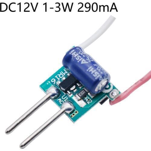 MR16 DC12V 1W 2W 3W 4W 5W 6W 7W LEDDriver Lighting Transformer For LED Power Supply Adapter 300mA Current for LED Spotlight Bulb