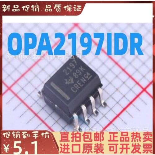 2-10PCS/lot OPA2197IDR OPA2197ID OPA2197 2197 SOP-8 New original IC