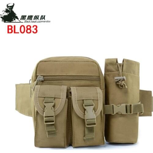 Mountaineering outdoor multi-functional water bottle bag backpack, camping camouflage backpack military fan tactics