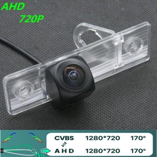 AHD 720P/1080P Fisheye Car Rear View Camera For Chevrolet Cruze 2010 -2015 Captiva Sport 2008-2014 For Buick Vehicle Camera