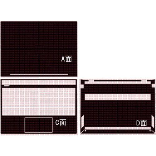 Laptop Sticker Decal Skin Carbon fiber Cover for 2018 HP ENVY 13 ah0001ca AH0501SA ah0051wm ah0010nr AH0041TX ah0075nr ah0014