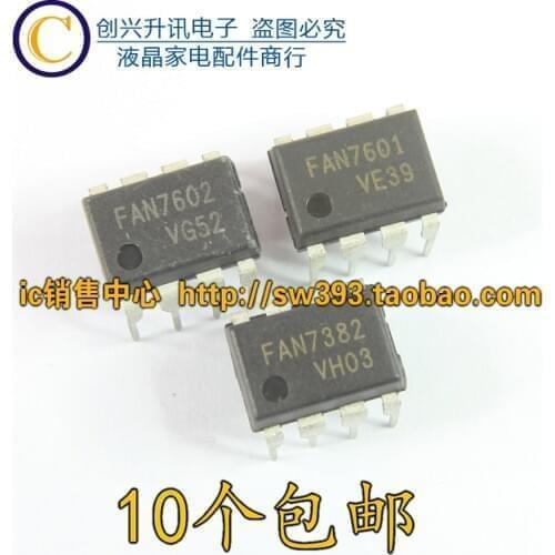 Original 5pcs/lot FAN7382 FAN7602 FAN7601 DIP-8