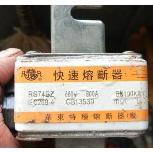 Fuses: RS74BZ 660V 750A aR / RS74A 690V 400A / RS74B 690V 500A aR