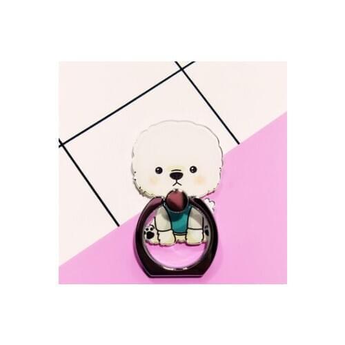 Modern Cute Dog Finger Grip Ring Stand Holder Round 360° Ring Bracket For Phone