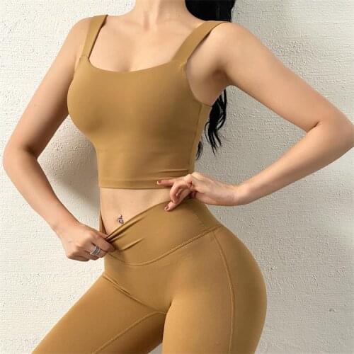 Nude U Type Beautiful Back Sports Underwear Womens Running Gather Vest Yoga Bra Fitness Gym Push Up Padded Bra