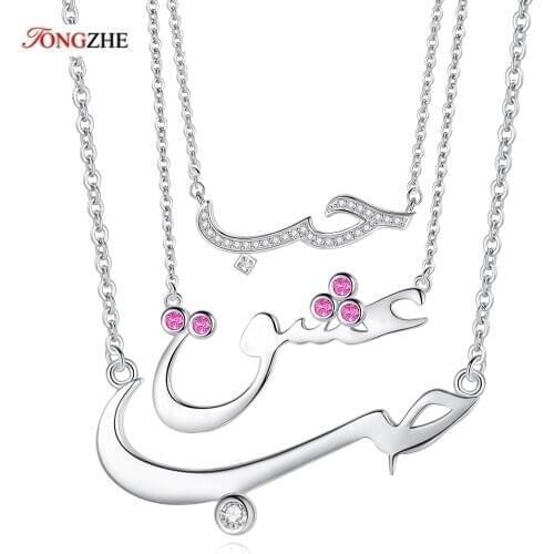 TONGZHE 925 Sterling Silver Necklace For Women Gift Love Arabic Friendship CZ Statement Pendant Necklace Engagement Jewelry
