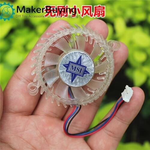 Micro brushless fan, graphics card fan, transparent micro heat dissipation, mute, suitable for voltage DC5V-12V