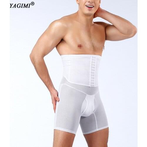 YAGIMI Men Waist Trainer Control Pants with Hook Slimming Tummy Belly Control Body Shapers Underwear Shapewear Body Suits