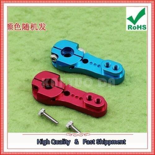 25T Standard Loudspeaker MG995 MG946R MG996R MG945 S3003 Servo (C5B5)