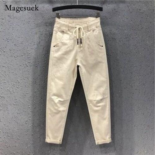 Spring Autumn 2021 Women Fashion Pants Harem Pants Button Elastic Waist Pants Women Casual High Waist Nine-point Trousers 16283