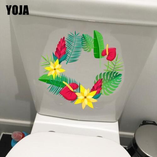 YOJA 21.8*20.5CM Floral Green Leaf Stitching Ring Cartoon Home Decor Toilet Wall Sticker T1-1155