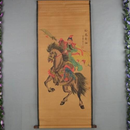1.60 M large -OFFICE HOME Protection efficacious Talisman Money Drawing Martial god of wealth guan gong Guandi Scroll Painting