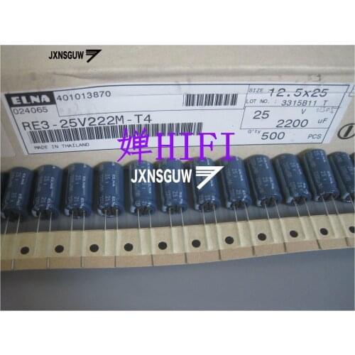 10PCS ELNA RE3 25V2200UF 12.5X25MM Dark audio Aluminum electrolytic capacitors 2200uF/25V 85 degrees 2200UF 25V