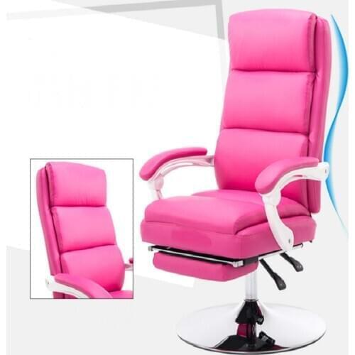 B909 Office Computer Lifting Recliner Chair Experience Chaise Lounge Lunch Break PU Leather Beauty Massage Seat Swivel Chair