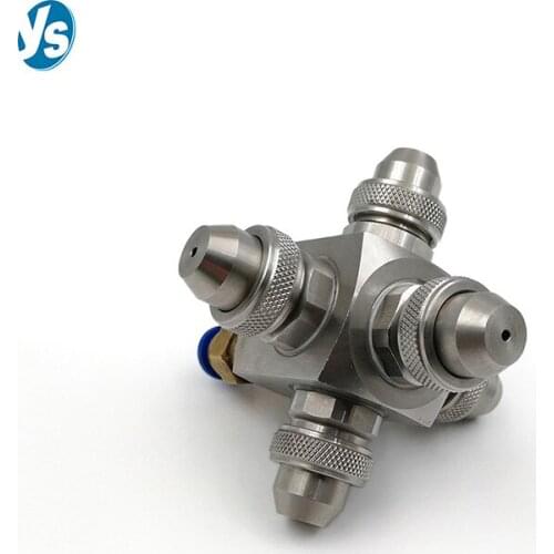 Cluster 5 Head Spray nozzle, Multiple Air Atomizing Nozzle,Wide Angle Coverage Air Atomizing Nozzle