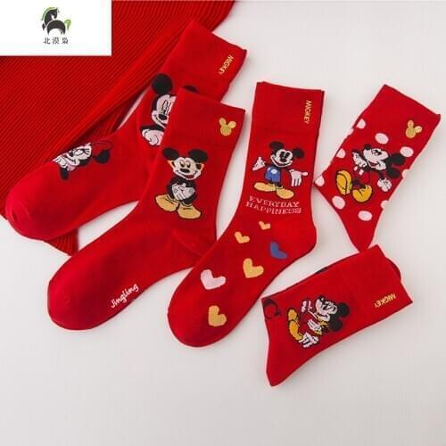 Disney childrens cartoon Minnie Mickey socks fashion cartoon boys and girls sports socks student socks adult men and women sock
