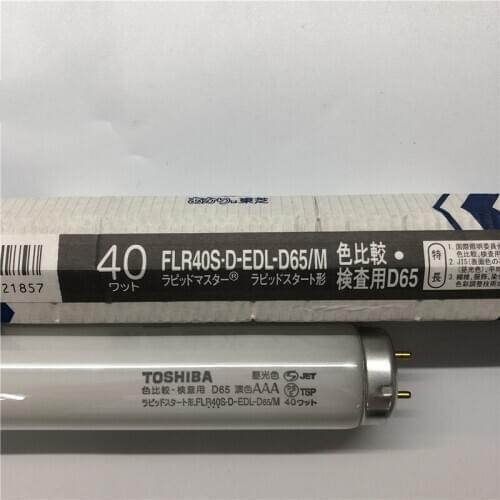 For Toshiba FLR40S.D-EDL-D65/M Color Rendering AAA High Color Printing Machine Dedicated 40W Lamp