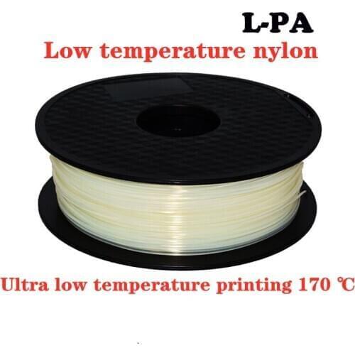 3D printer filament low temperature nylon l-pa 1.75mm high toughness high wear resistance high strength low temperature printing
