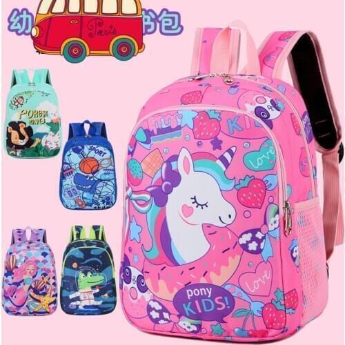 New Childrens School Bag Kindergarten Boys Girls Fashion Cartoon Backpack Baby Cute Lightweight Mochilas