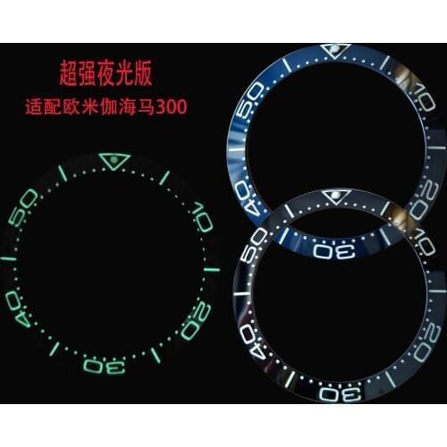 Made for Nightlight Ceramic Circle Fit OM Seahorse 300m Series Watch Crown Shell Ceramic Dial