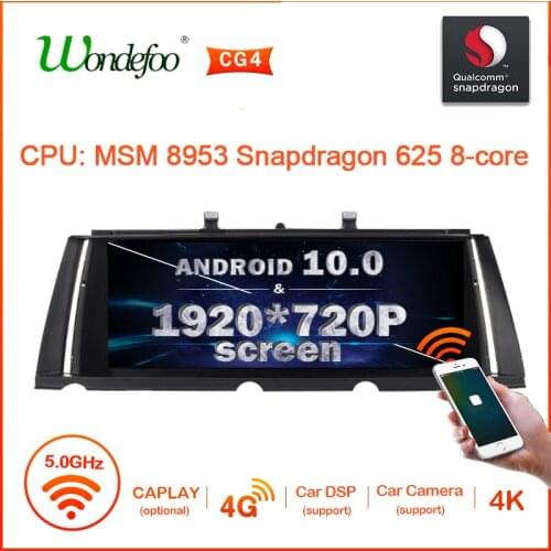 Snapdragon car intelligent system 2 din radio android 10 screen For BMW 7 Series F01 F02 2019-2015 video players bluetooth gps