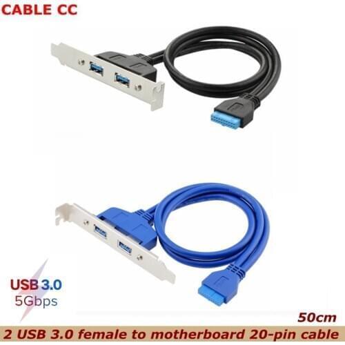 High-speed computer internal 2 USB 3.0 female mounting panel to motherboard 20-pin cable, PCI baffle at the rear of the chassis