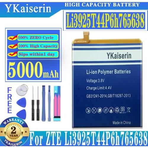 YKaiserin ZTE Blade V8 Lite Phone Batteries