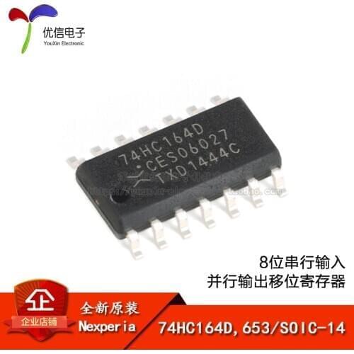 74HC164D,653 SOIC-14 8