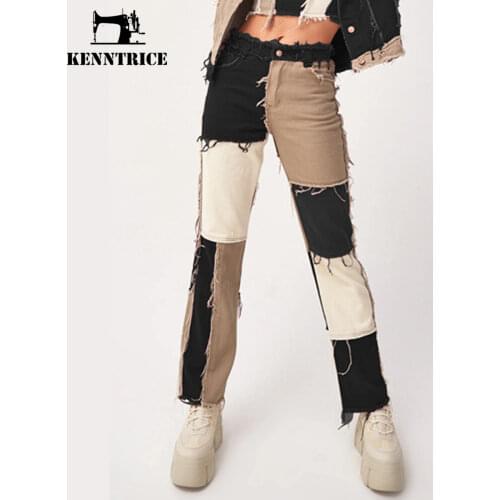 KENNTRICE Womens High Jeans
