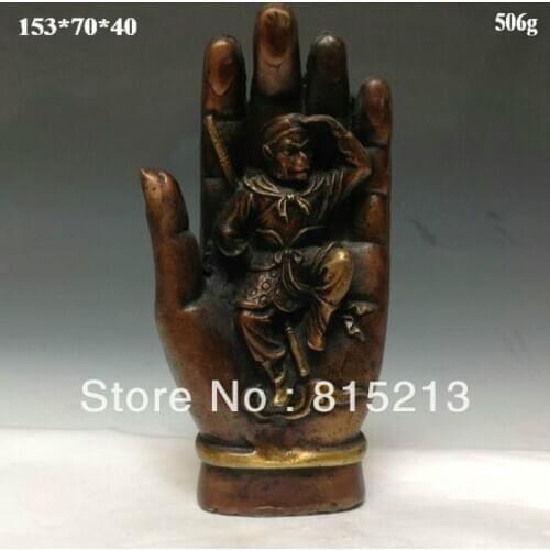 Wang 000184 Chinese Bronze Statue--- Monkey&Palm