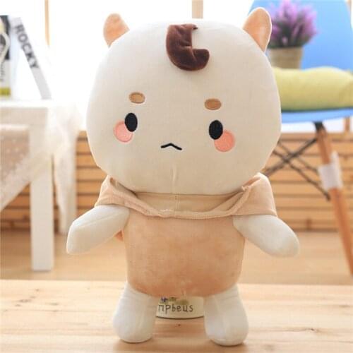 Goblin Plush Doll Guardian The Lonely and Great God Plush Stuffed Toys Kids Birthday Gift