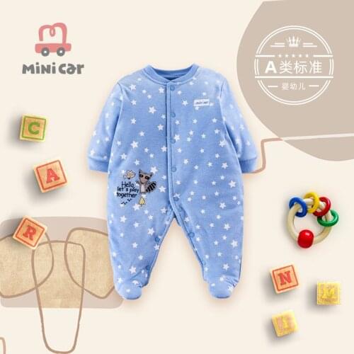 Mini Car Baby Slips