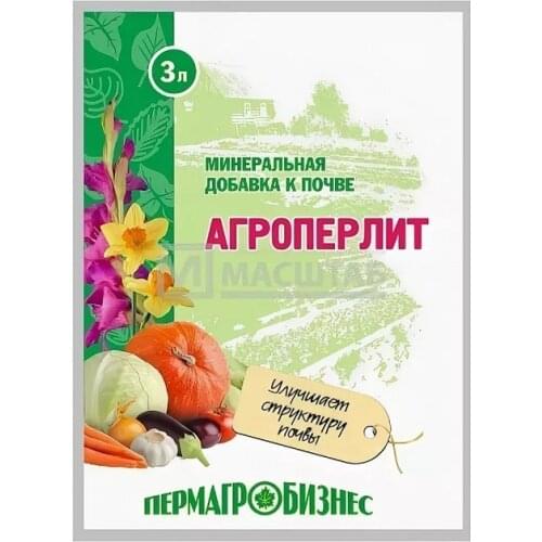 Пермагробизнес Decor Items