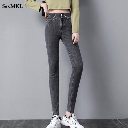 Женские узкие брюки SexMKL China At AliExpress