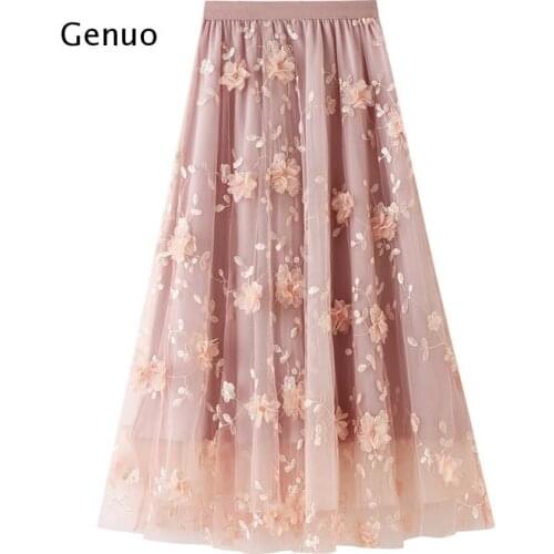 Womens Long Tulle Skirt Casual High Waist Flower Embroidery Solid Color Midi Swing Skirt Ankle Length