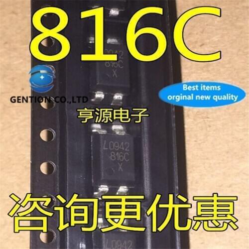 50Pcs 816C LTV-816C LTV816C PC816C EL816C SOP4 in stock 100% new and original