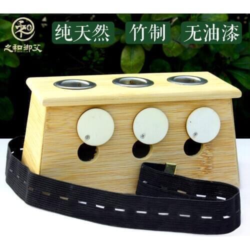 Bamboo moxibustion box Three hole acupuncture and moxibustion massage box