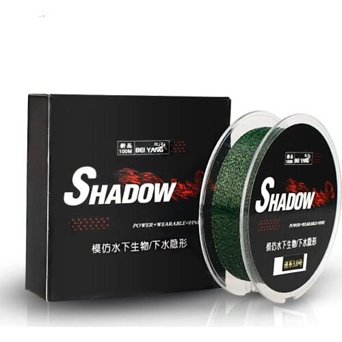 TIANNSII 100M Super Strong Line Sinking Fishing Line Invisible Fishing Line Carp Monofilament Line Green/Bule Two Colors