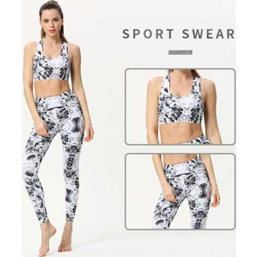 Womens fitness two-piece tight elastic vest seamless tights knitted sportswear floral high waist quick-drying running suit