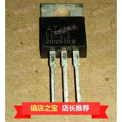 100% Original New Arrival Promotion LT1085 LT1085CT-3.3