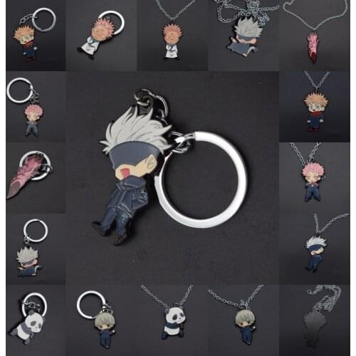 Jujutsu Kaisen Ryomen Sukuna Gojo Satoru Cosplay Alloy Key Chains Keychain Metal Necklace Pendant Prop