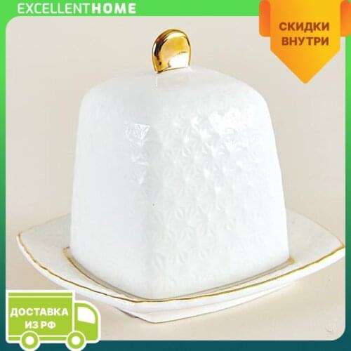КОРАЛЛ Kitchen Goods