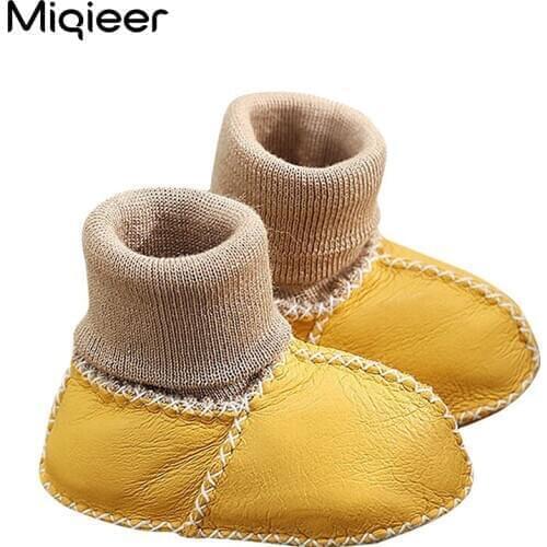 Miqieer Children's Leather Shoes
