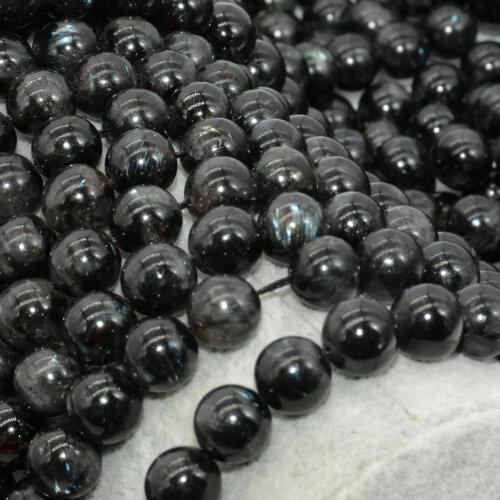Natural Smooth and Bright Astrophylite Loose Round Beads 8.2-8.5mm