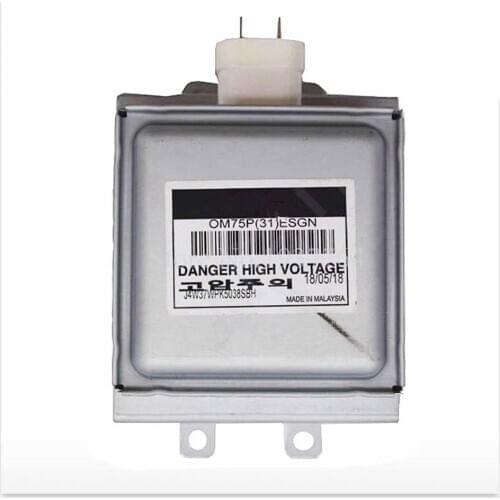 100% new for samsung Industrial Microwave Oven Parts OM75P(31) Magnetron Microwave Oven OM75P ESGN Magnetron Accessories