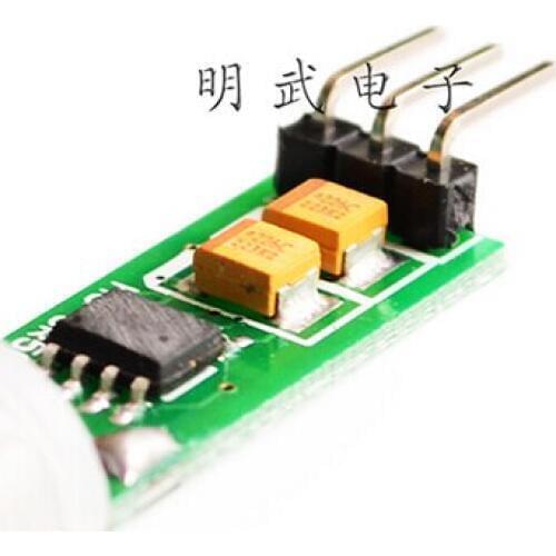 1PCS HC-SR505 Mini sensing module body sensing mode mini-body sensor switch NEW